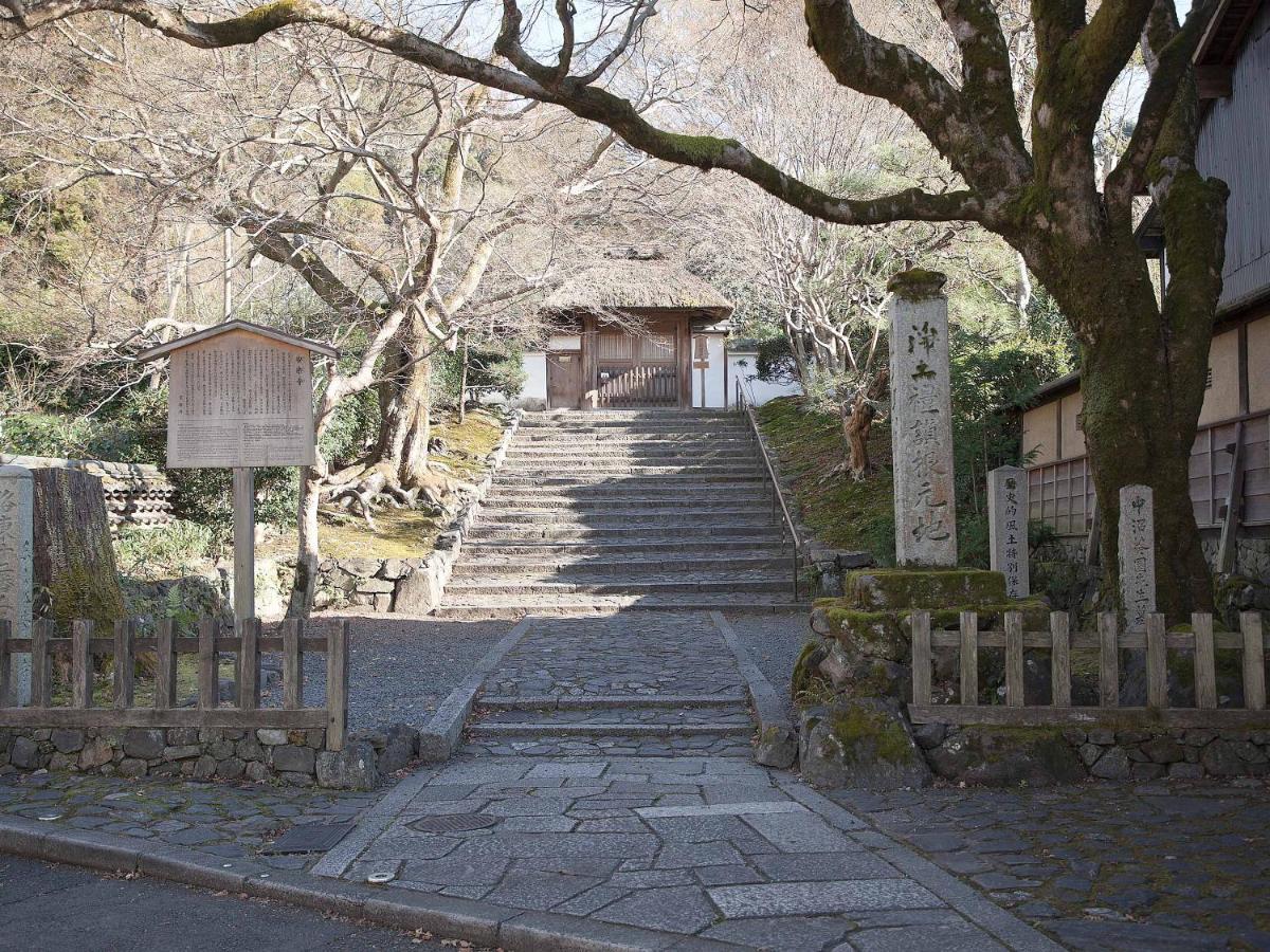 Guest House Aoi Nakamoto Kyōto Exterior foto